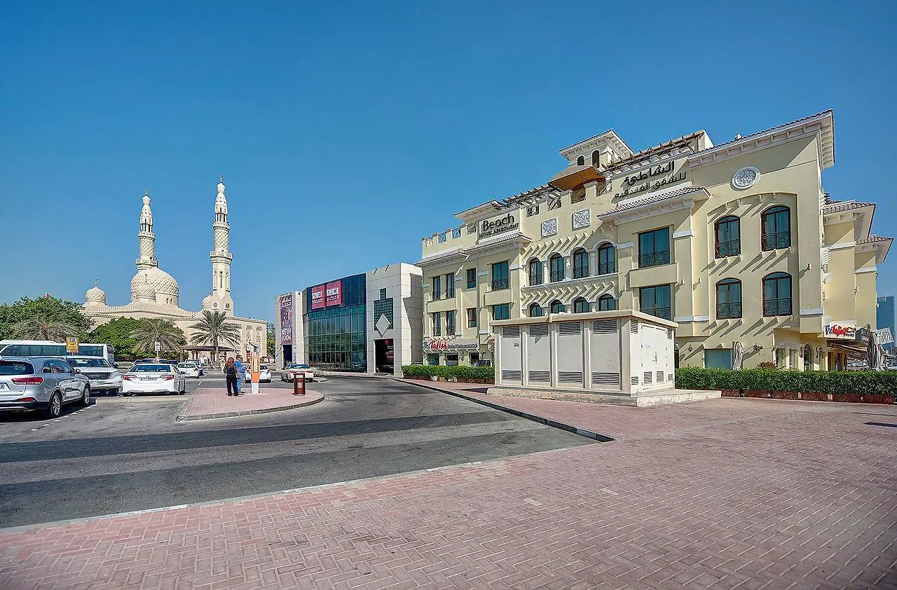 Aparthotel Beach Hotel Apartment Dubai