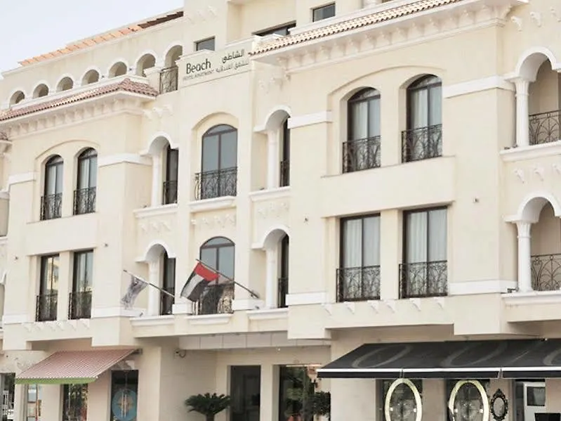 Beach Hotel Apartment Dubai Aparthotel