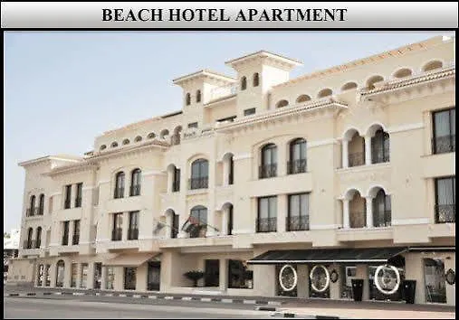 Beach Hotel Apartment Dubai 3*,